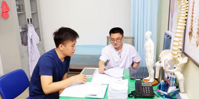 Những điều cần biết về bệnh thoát vị đĩa đệm